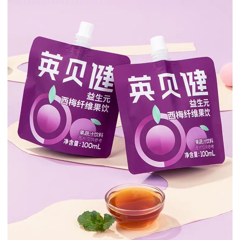

英贝健西梅汁 Ying bei Jian Xi Mei Zhi Juice Plum 100ml/bungkus