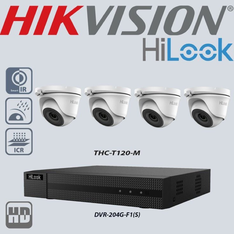 DVR CCTV 4 CHANNEL HILOOK TURBO HD DVR-204G-F1
