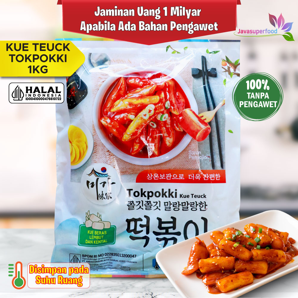 

Tokpokki Dry / Rice Cake Tteokbokki / Kue teuck / Kue Beras Korea 1KG