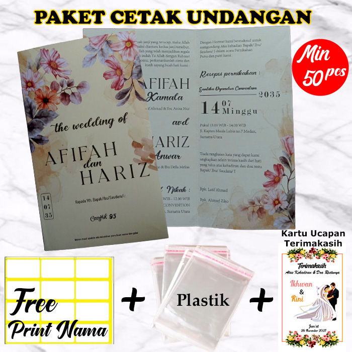 Paket Cetak Blangko Undangan Cantik 95