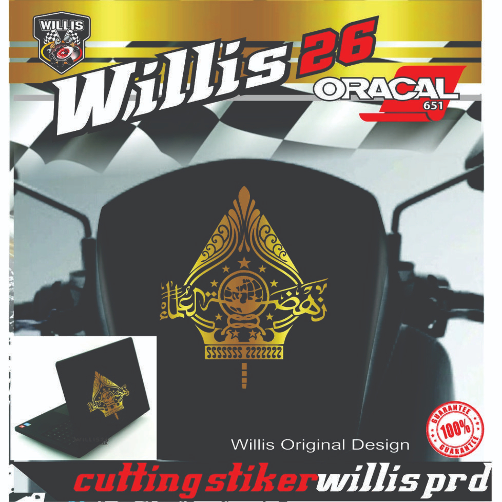 Stiker gunungan wayang Logo NU LAPTOP Windshield Motor Nmax Pcx 160