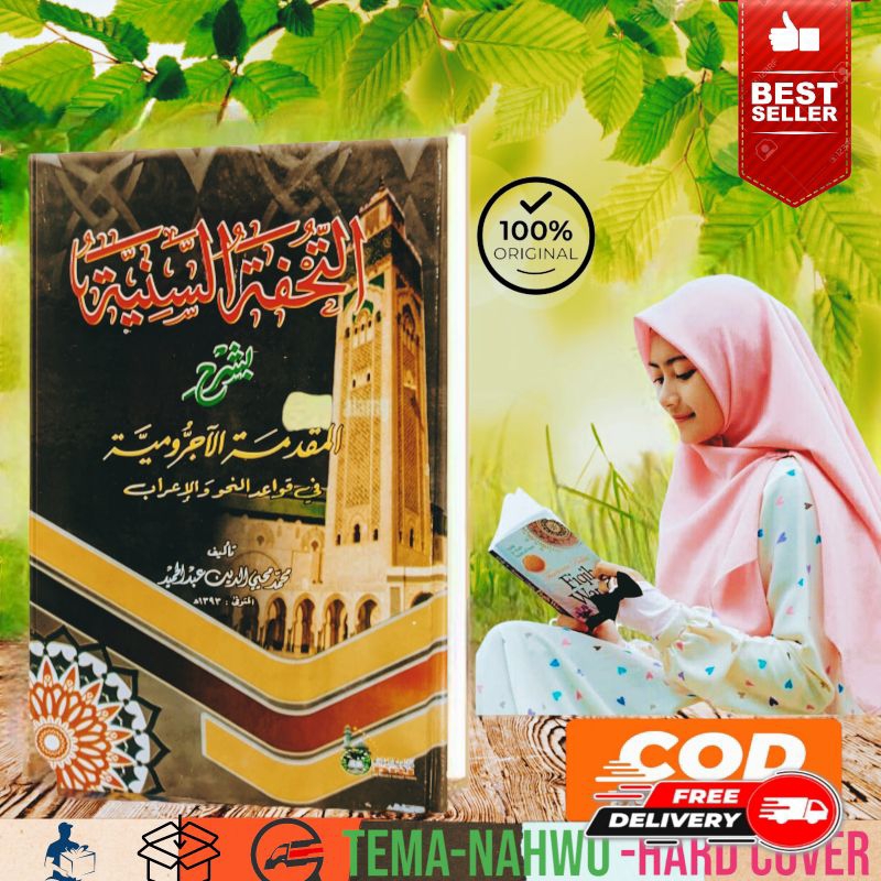 

kitab tufatu saniah syarah jurmiyah kosongan lux - hard cover