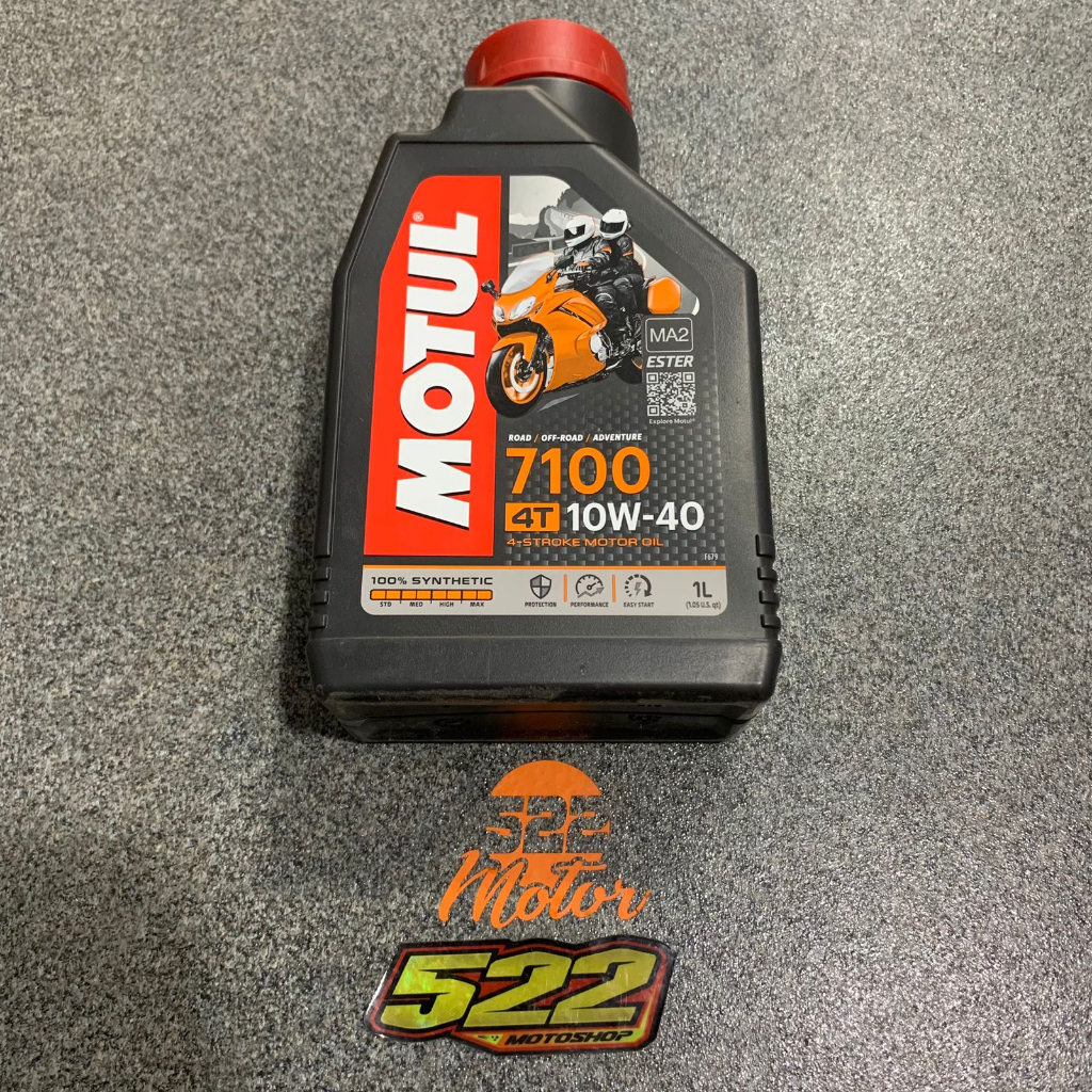 OLI MOTUL 7100 10W-40 1L