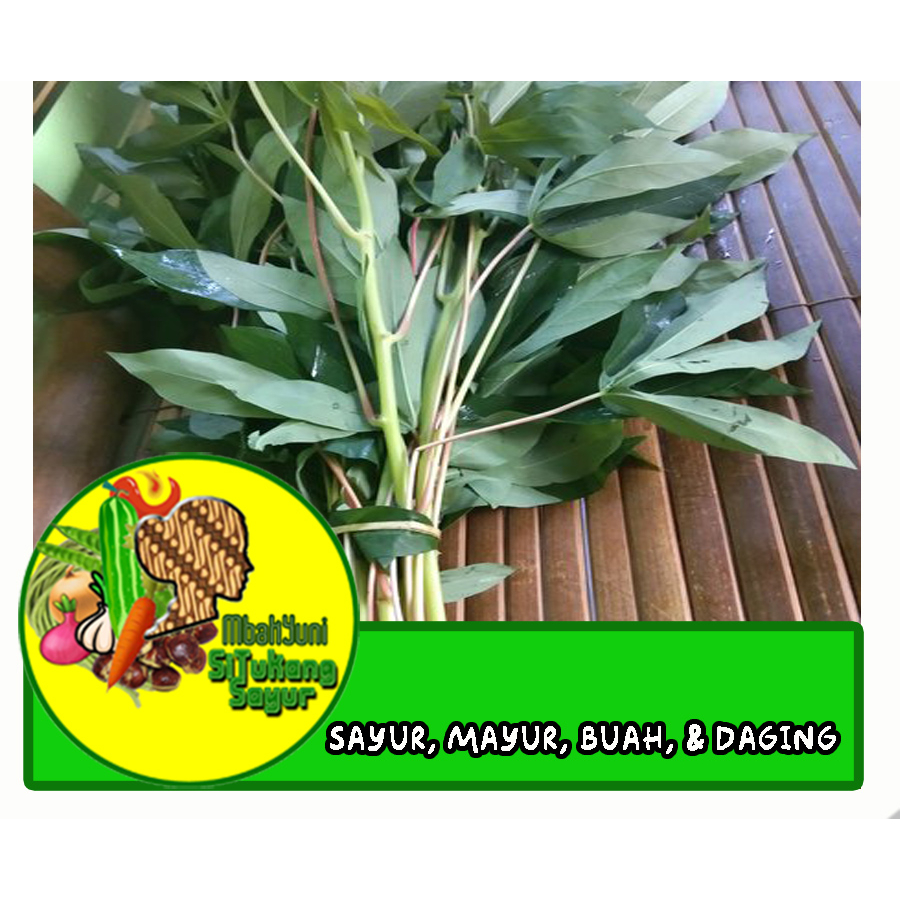 

Daun Singkong