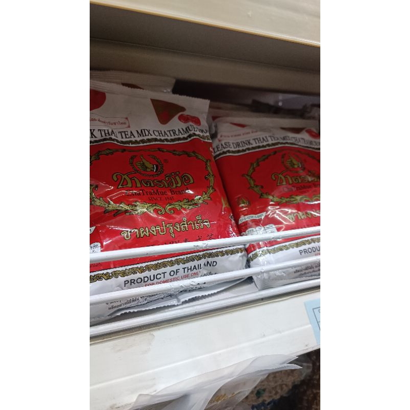 

Chatramue Brand Thai Tea 400 gr