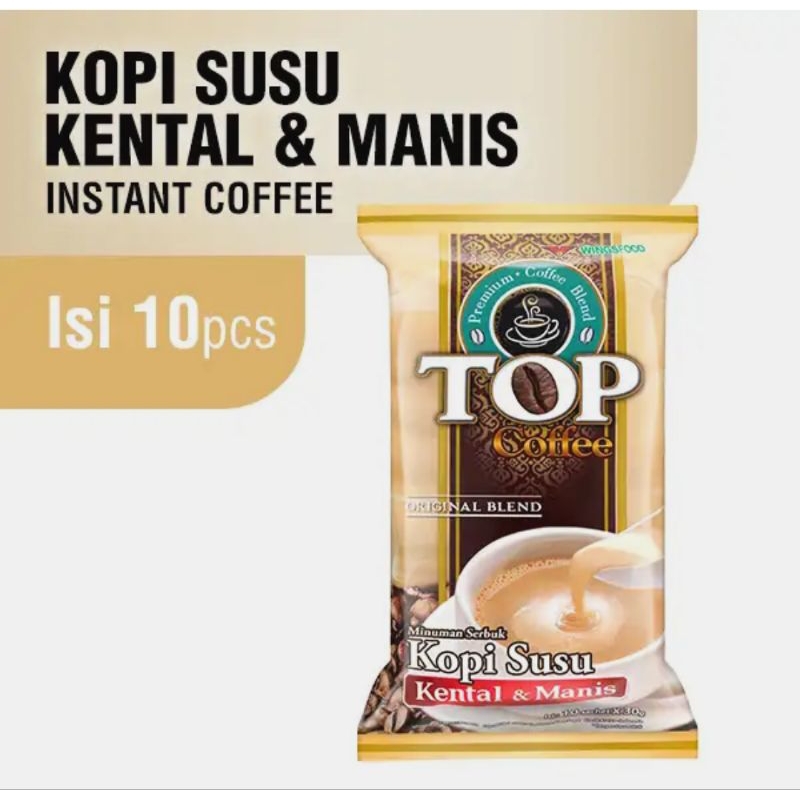 

kopisusu