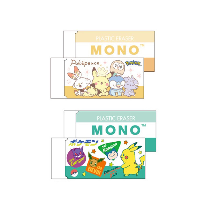 

Tombow Mono Eraser Pokemon Pokepeace Gengar Piplup Snorlax Pokemon Center Showa Note Penghapus Limited Edition