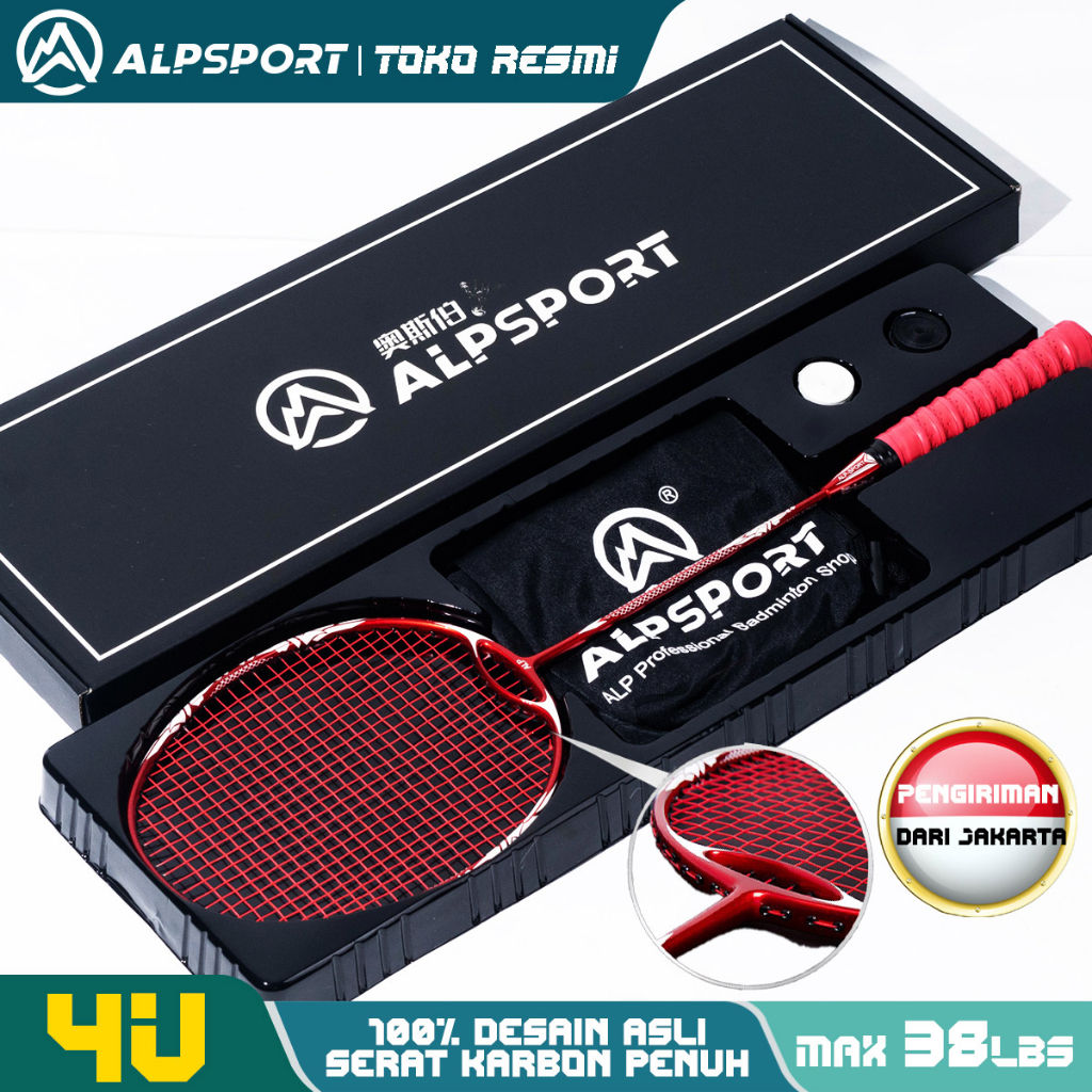 ALPSPORT ZHANYU Power Lock + Rangka Penahan Angin 38LBS 4U G5 Raket BuluTangkis100% Desain Asli T800