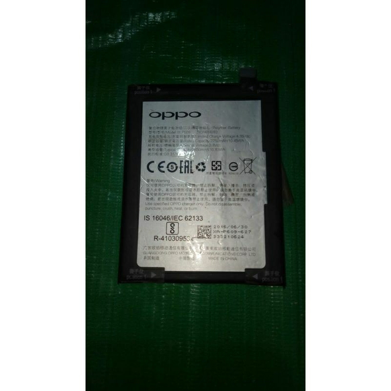 baterai f1 plus blp609