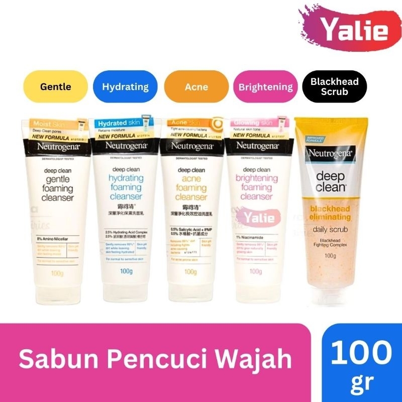 NEUTROGENA Deep Clean 100gr Hydrating/Brightening/Acne/Blackhead Eliminating Daily Scrub/Gentle/Mois