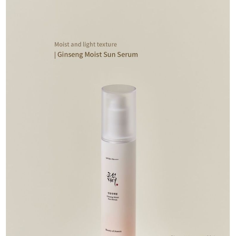 Beauty of Joseon Ginseng Moist Sun Serum