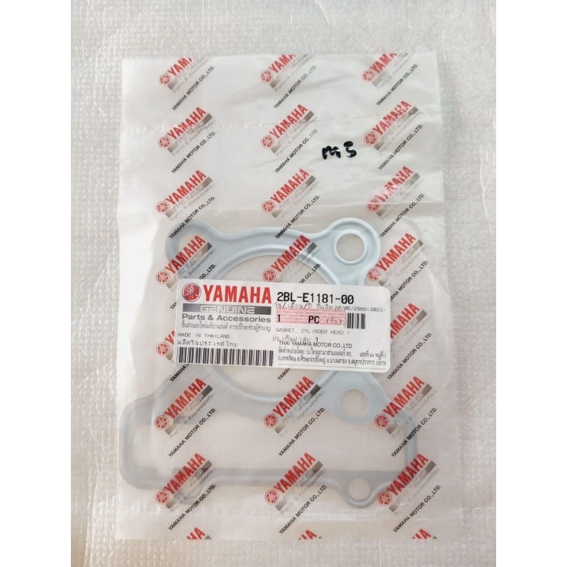 Paking gasket/perpak Cylinder blok head Mio M3/2BL-E1181-00/YAMAHA