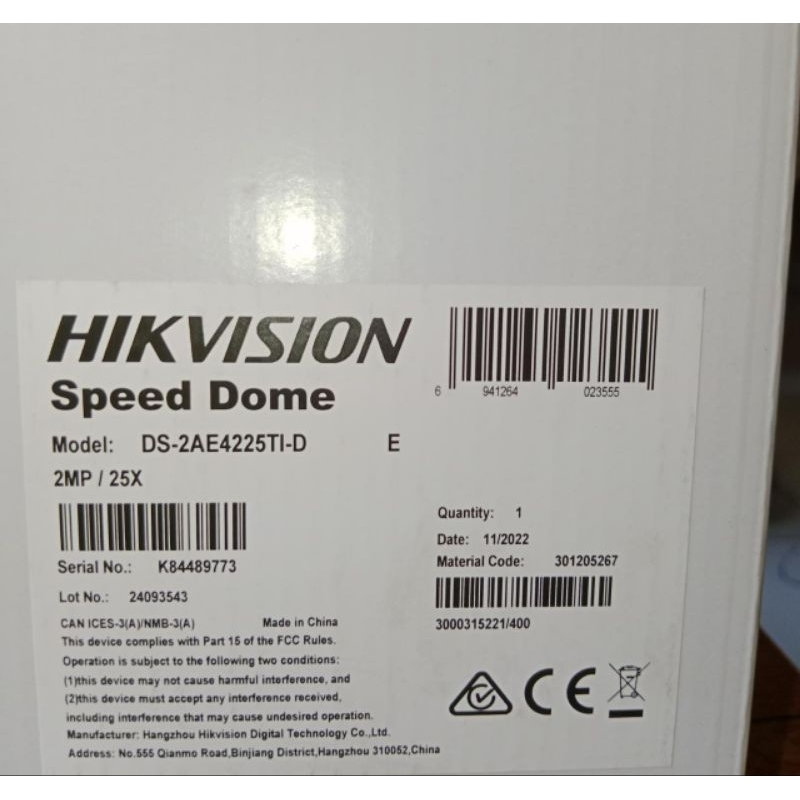 Hikvision ptz 2mp 25x zoom