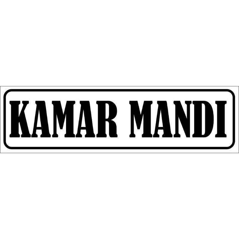 akrilik tulisan dinding kamar mandi