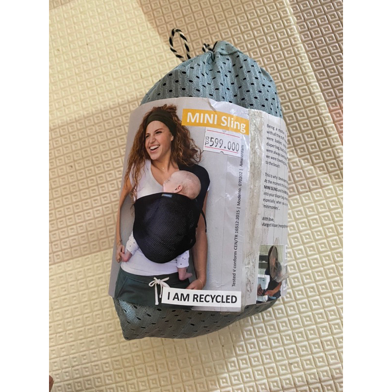 PRELOVED Mini Monkey mini sling