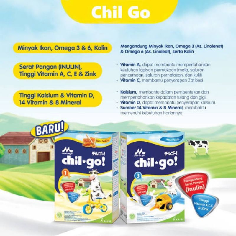 

CHILL GO 3+ 300gr