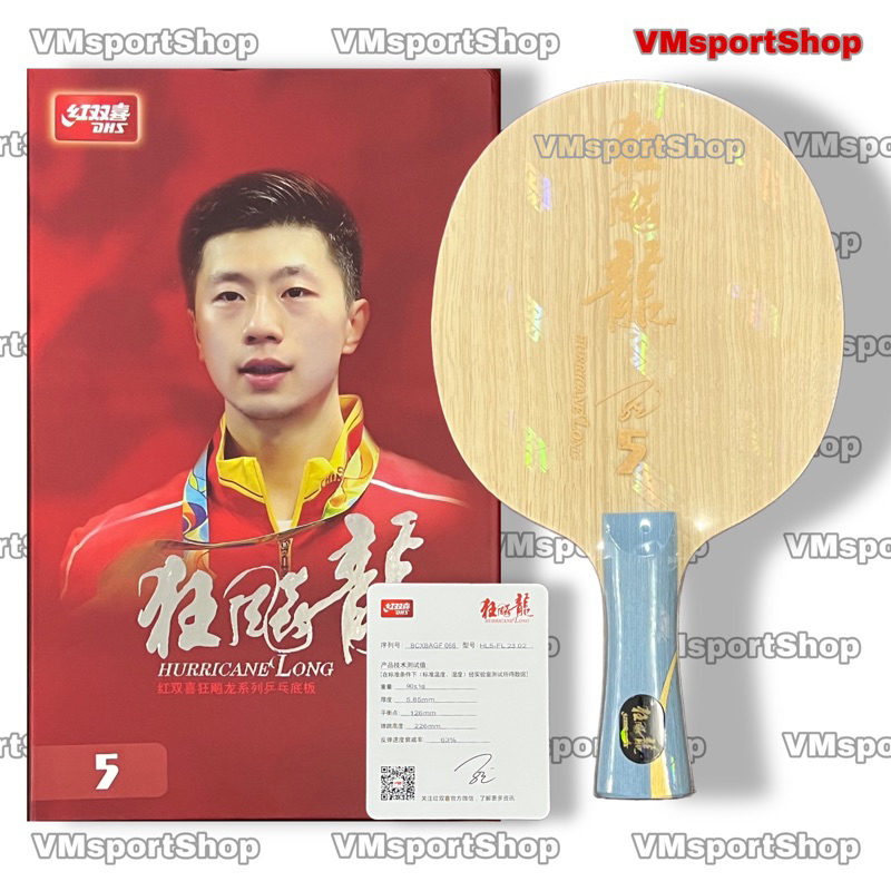 DHS Hurricane Long 5 - Kayu Blade Bat Bet Pingpong Tenis Meja V