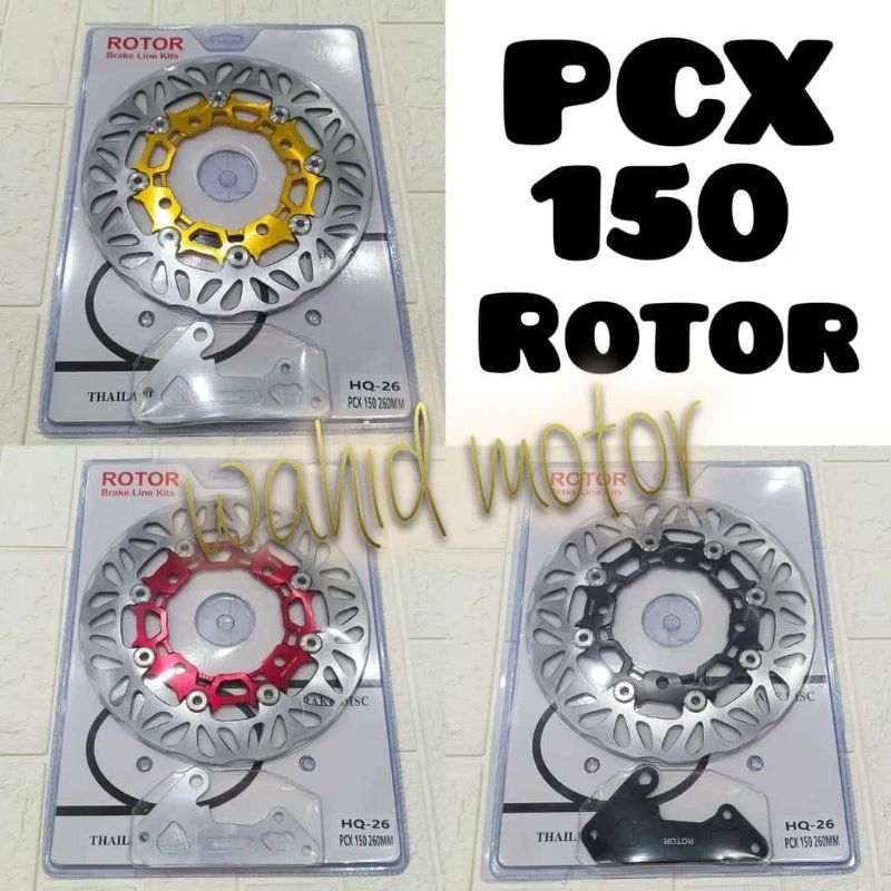 disc cakram depan pcx 150 ukuran 260mm