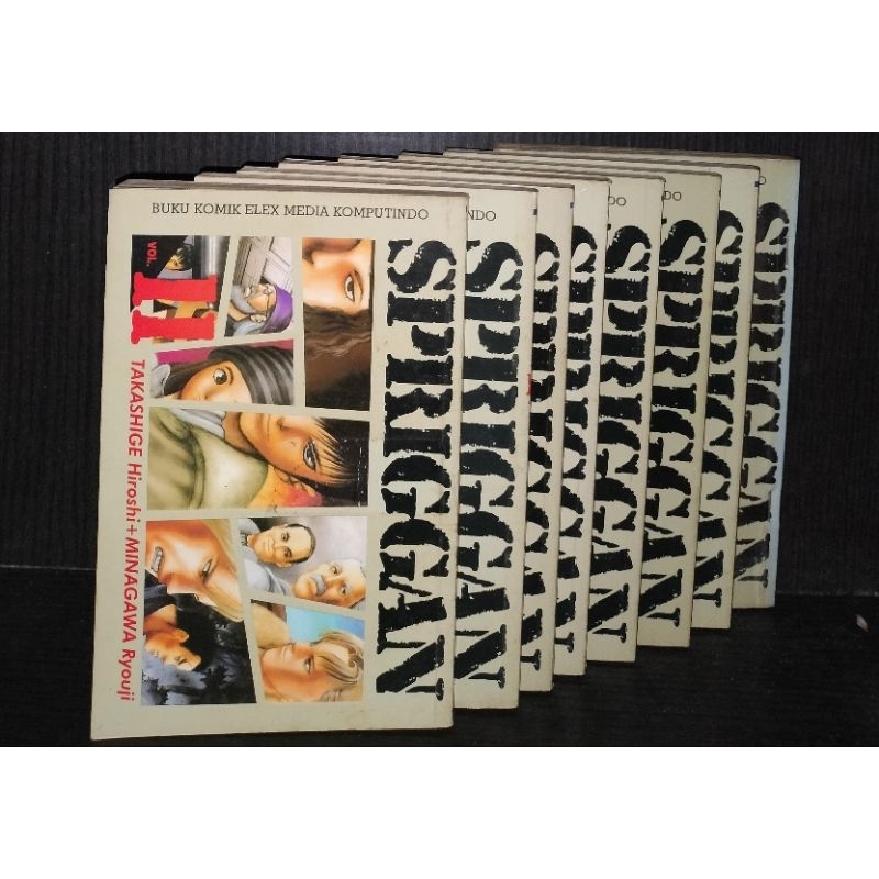Komik Spriggan Set 1-11 Tamat Kurang 3 Volume