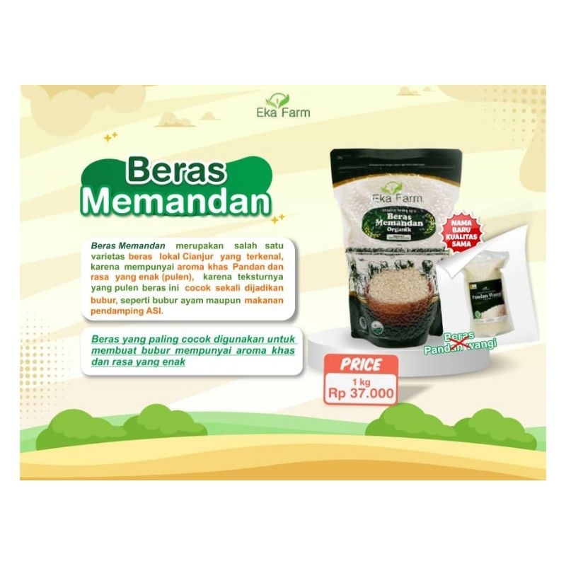 

Beras Memandan