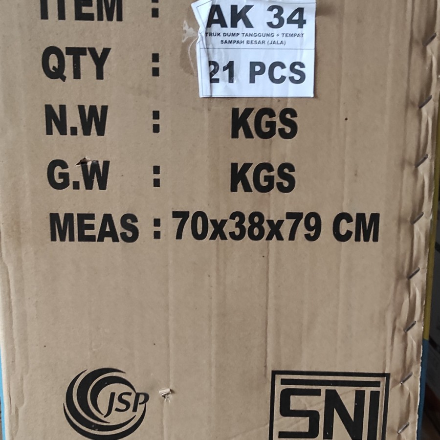 

kardus besar tebal ( keadaan bagus) 70x38x79CM