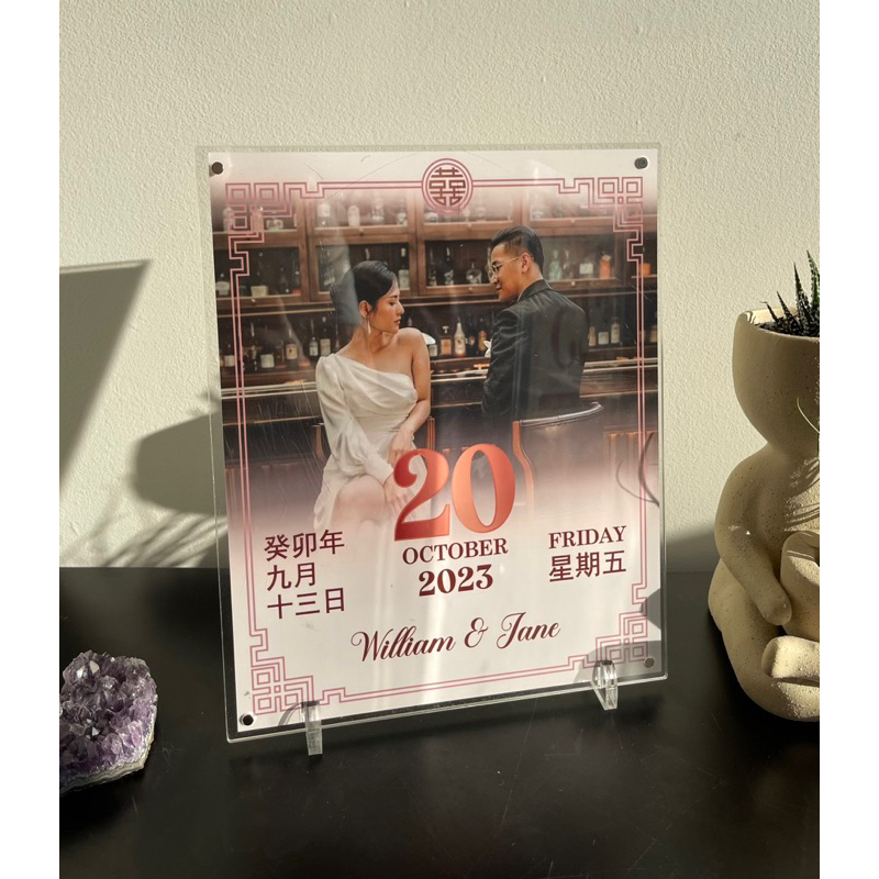 

[SMALL] Arcylic wedding calendar || Sangjit kalender nikah
