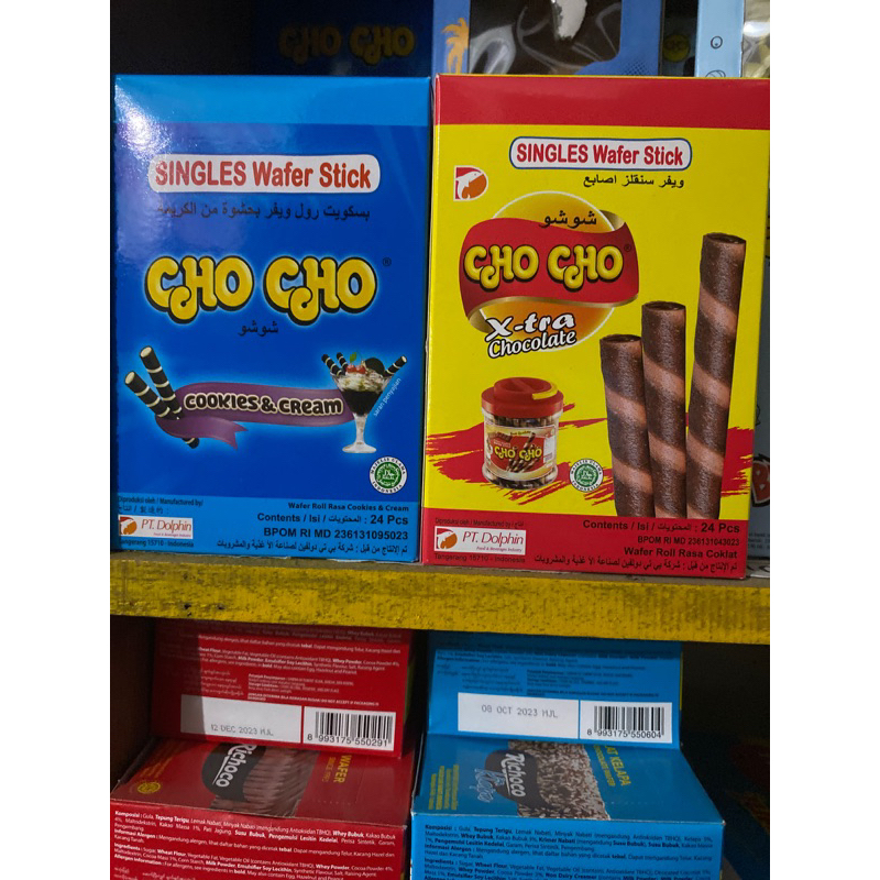 

cho cho wafer cookies dan cream extra chocolate