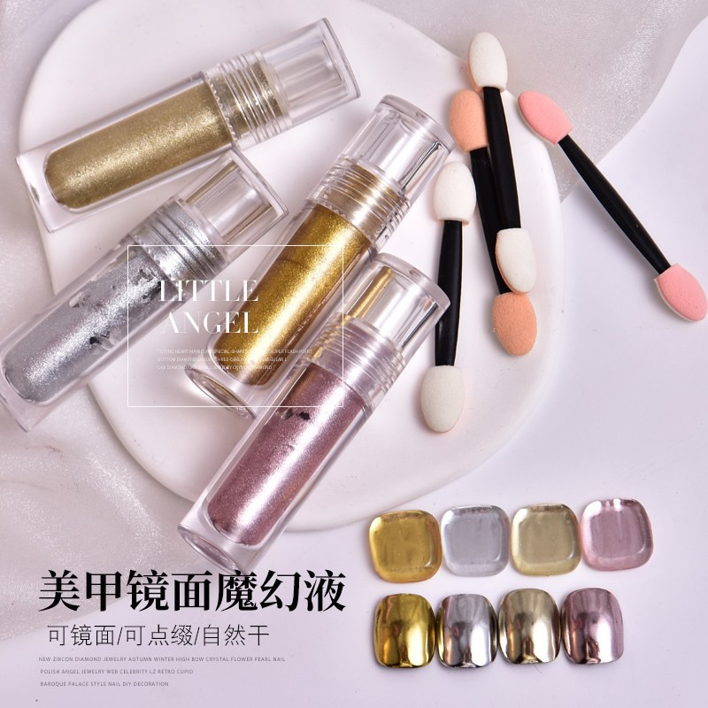 Japan Chrome Magic Mirror Powder Magic brightness