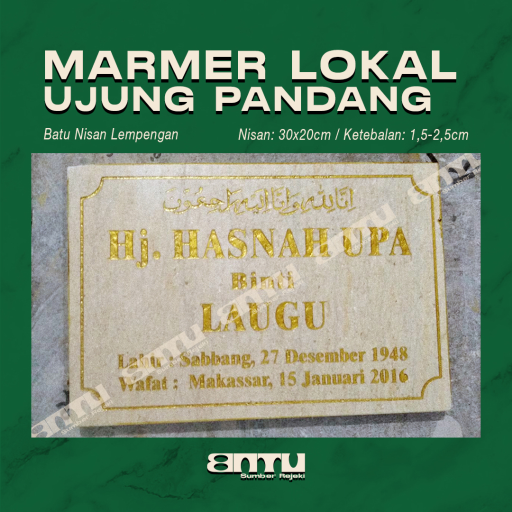 Batu Nisan Lempengan Marmer Alam Lokal (30x20cm)