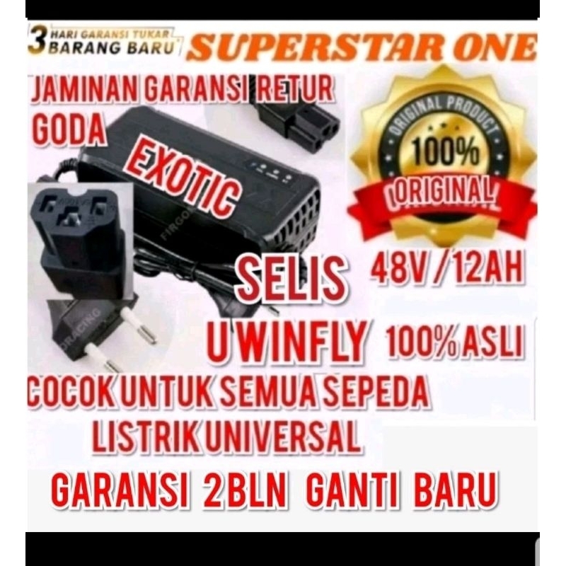 charger sepeda universal 48v12ah charger sepeda listrik