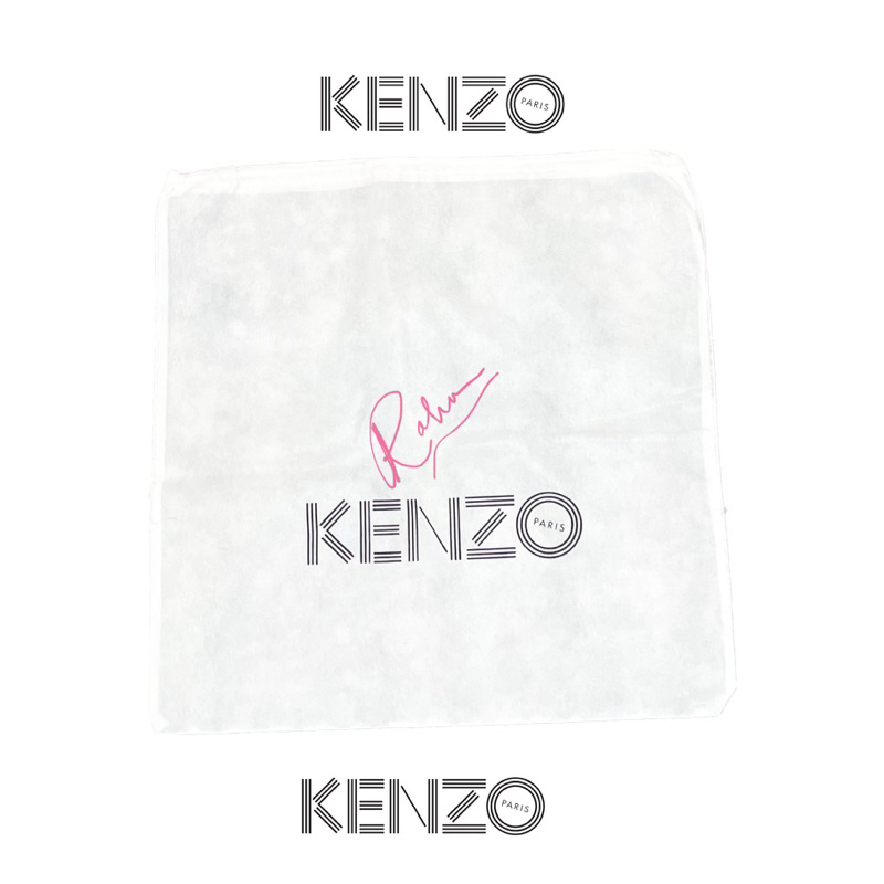 Dustbag tas branded KENZO - Dustbag TAS KENZO (Dust bag Pengganti) - dust bag tas authentic - dust b