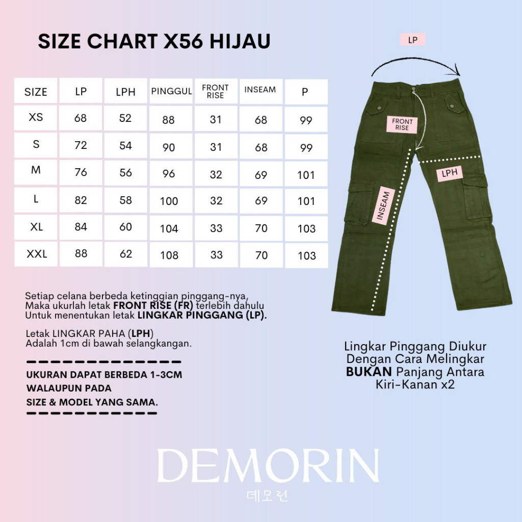 DEMORIN - Celana Highwaist Cargo Jeans Straight Bawahan Wanita X56 Army