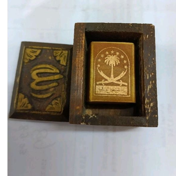 Istambul tarik al Quran mini tinta emas 30juz