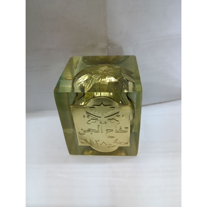 Apel jin madat buhur piber daun 9