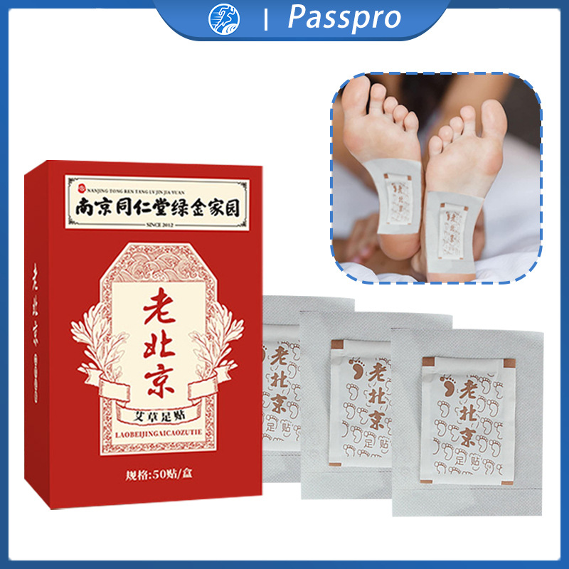 50pcs Natural Wormwood Foot Pad Koyo Kaki Detox Lao Bei Jing Foot Patch