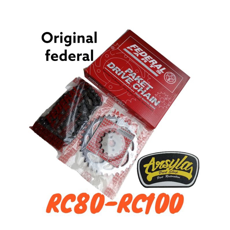 gear set gear depan gear belakang set rantai suzuki rc80 rc100 rc100 smash