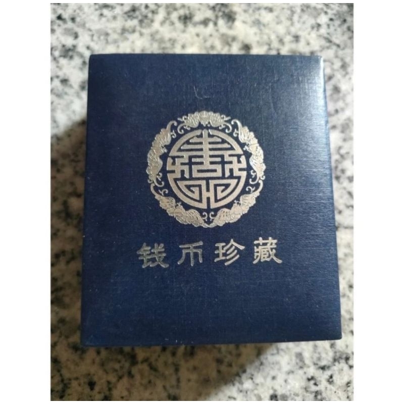 Box Kapsul Koin Bulat 46 mm Busa 80 × 70 mm