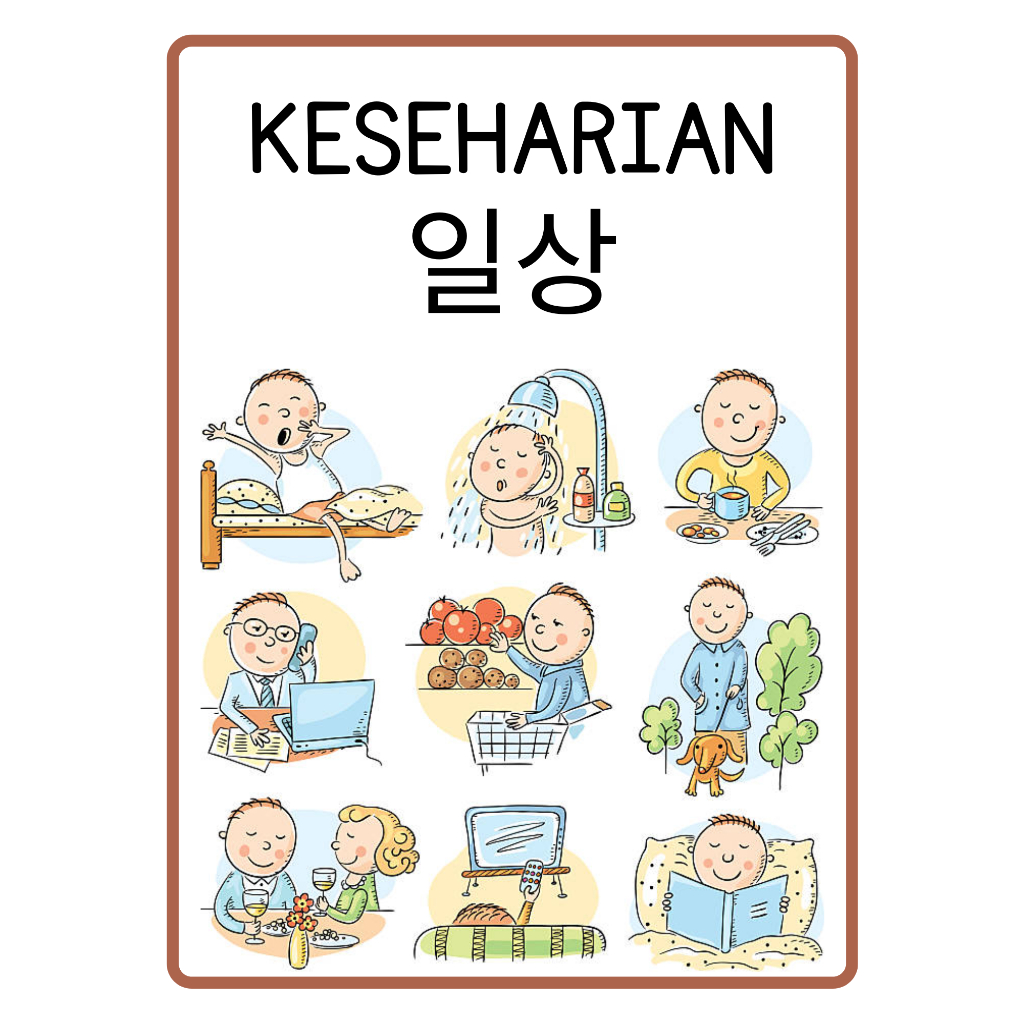 

Flash Card Bahasa Korea Tema : Keseharian (Premium)
