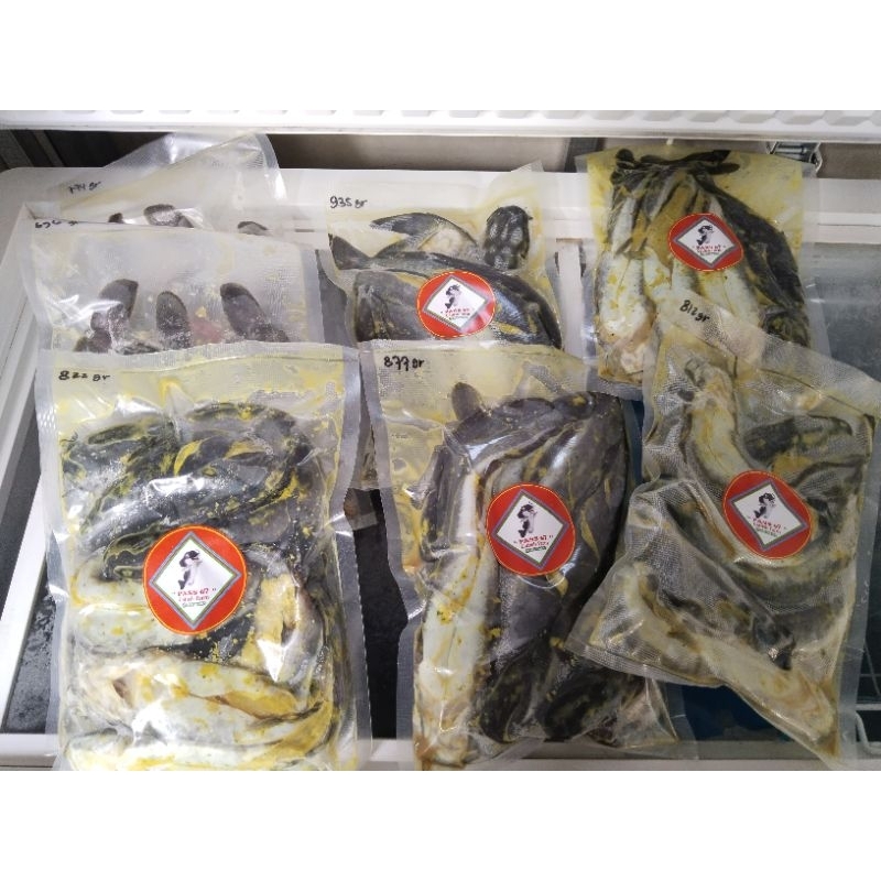 

Lele frozen siap goreng