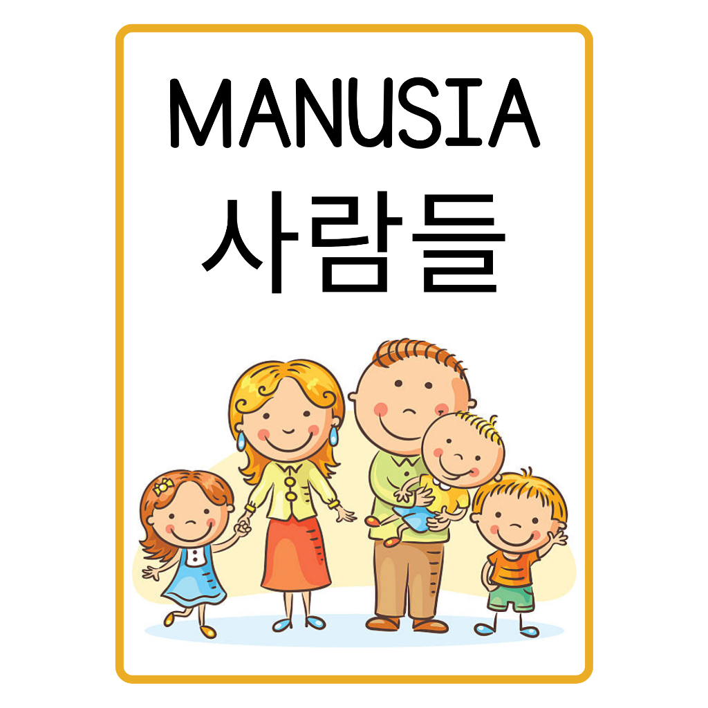 

Flash Card Bahasa Korea Tema : Manusia (Reguler)