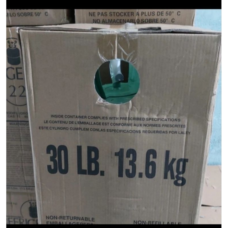 Refrigrant R22 13,6kg