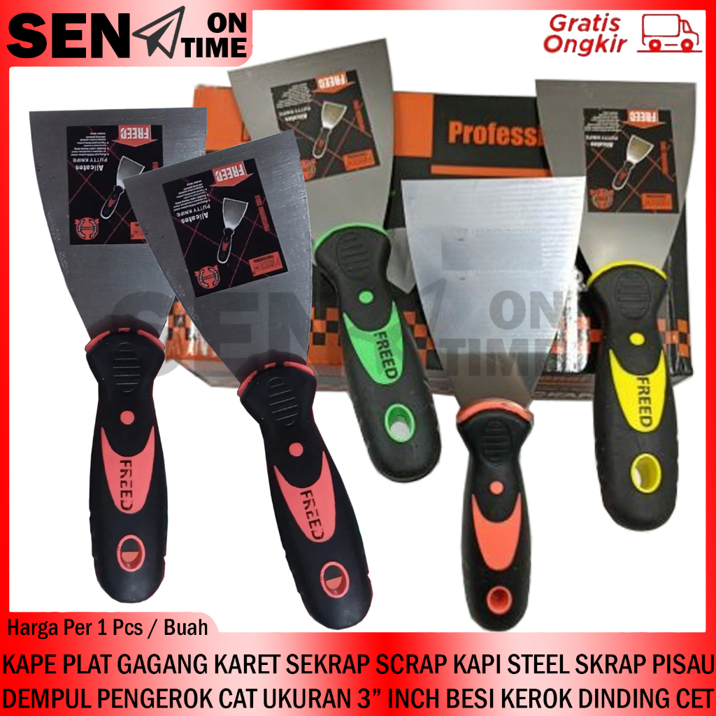 KAPE GAGANG KARET 3 INCH KAPI STEEL SKRAP PISAU DEMPUL PENGEROK CAT SCRAPER SCRAPPER INCI IN INCHI S