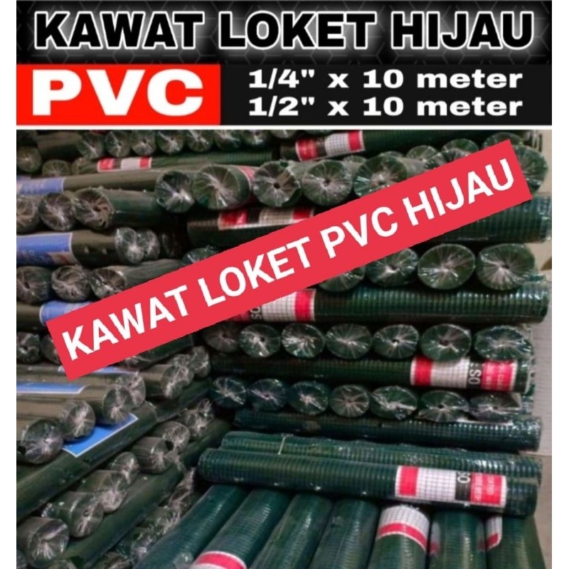 KAWAT LOKET HIJAU 1 ROLL