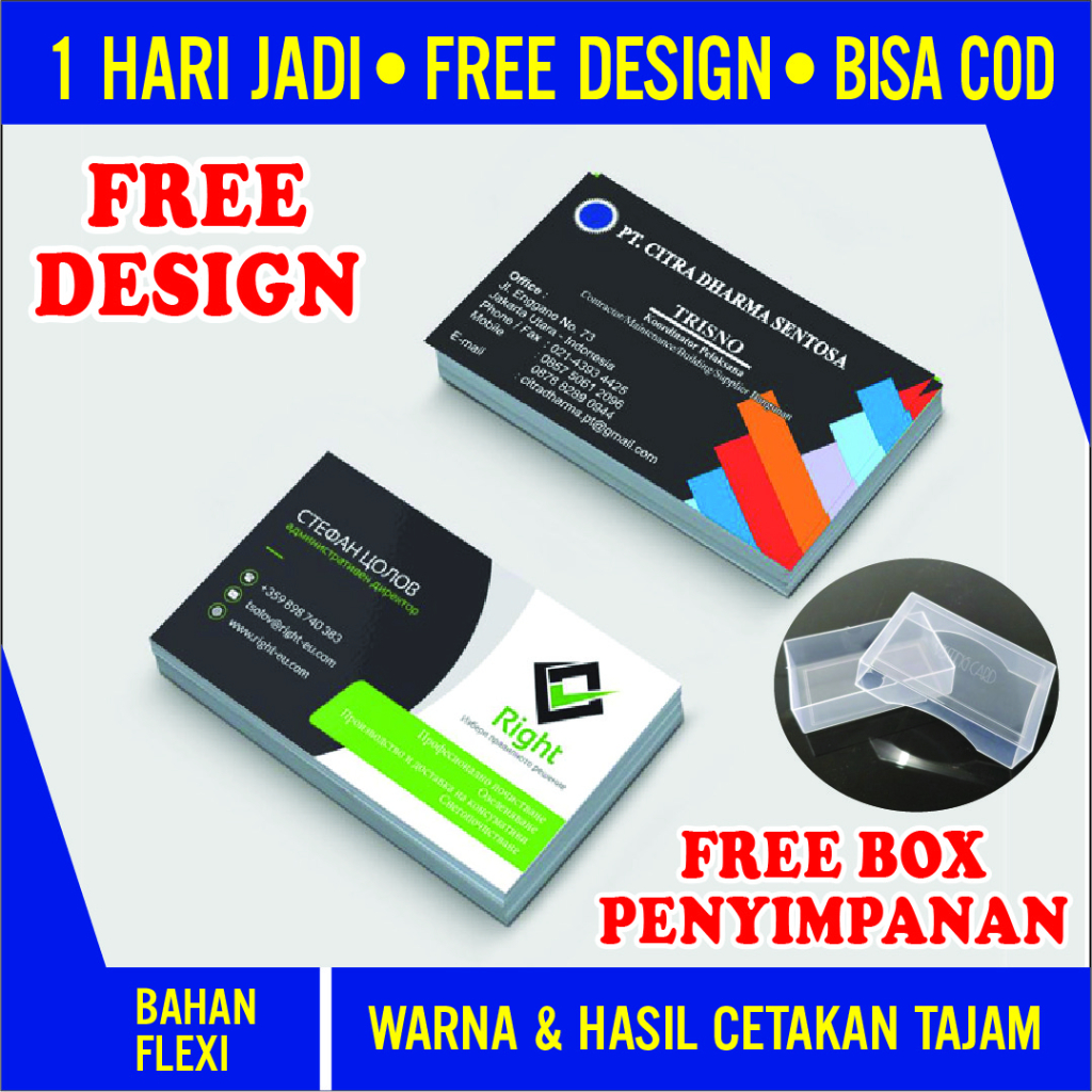 

KARTU NAMA FREE DESIGN