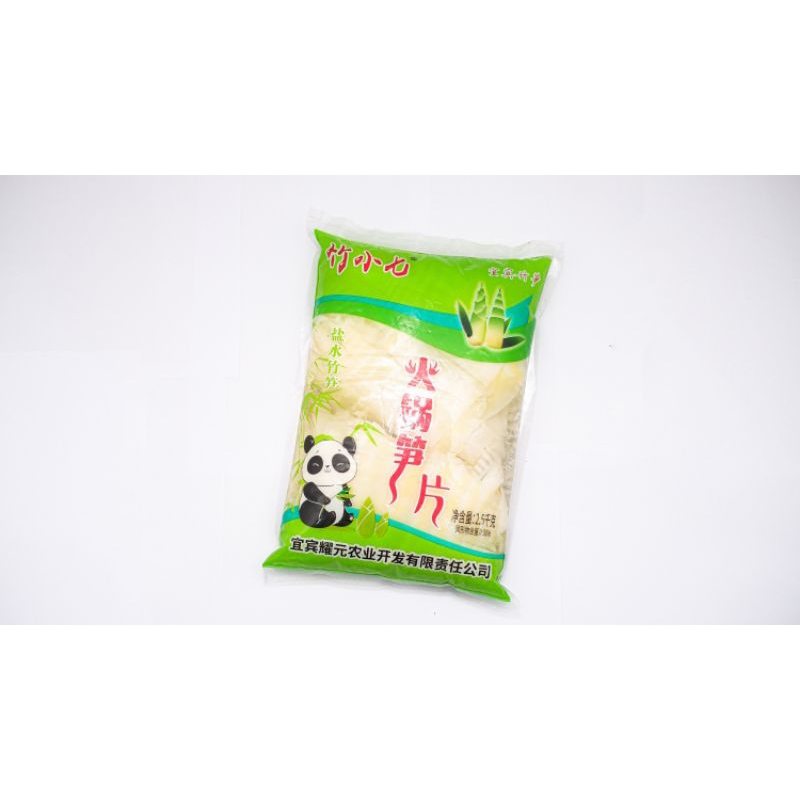 

Bamboo shoot slice pickled/rebung bambu pack(2,5kg)