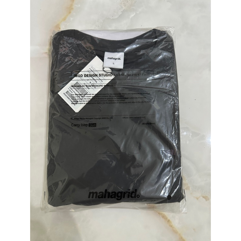 Mahagrid