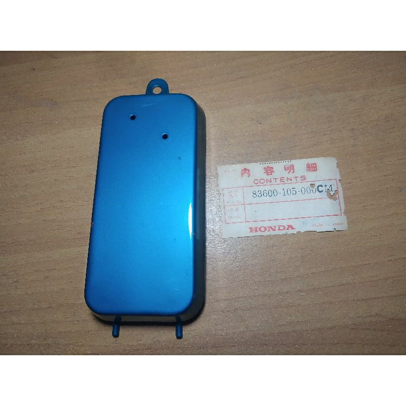 Tutup Aki Cover aki Honda S90 S90Z CL90 S110 biru original baru japan