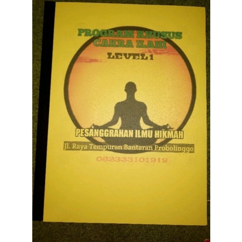 

CI LEVEL 1