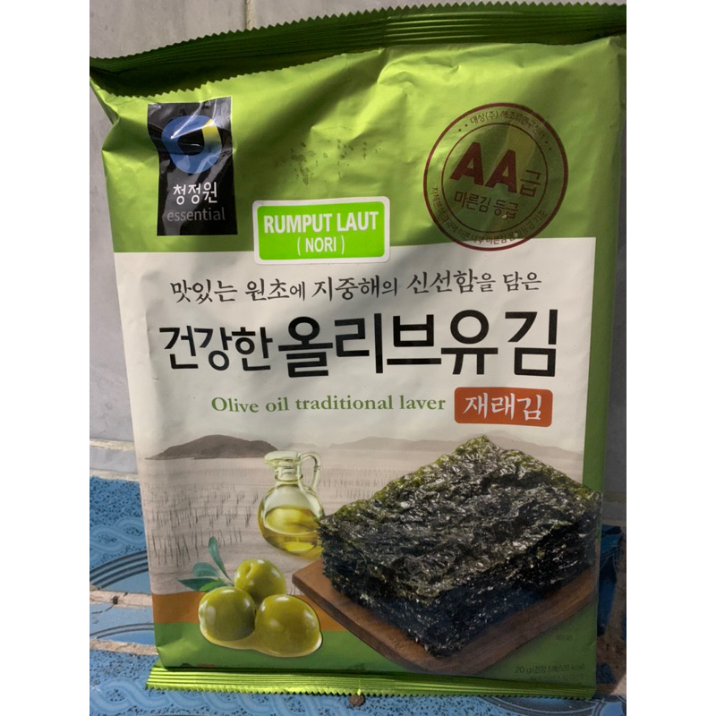 

Rumput Laut Nori Essential Olive Oil Traditional Laver 20 GR