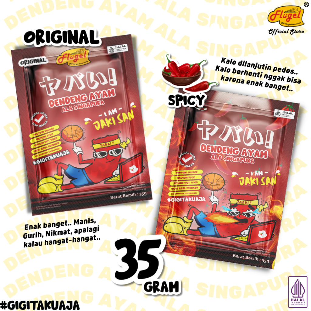 

Dendeng Ayam Jaki San 35 g ALL Varian